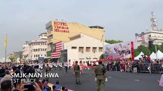 PERAK STATE MERDEKA PARADE 2019 - SMJK NAN HWA