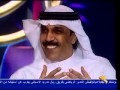عبد الله الرويشد يتحدث عن الإمبراطورة وردة 