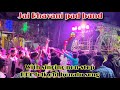 Jai bhavani pad band with singing nonstop drc folk songs bolarumrinku no7288053100 bonalu