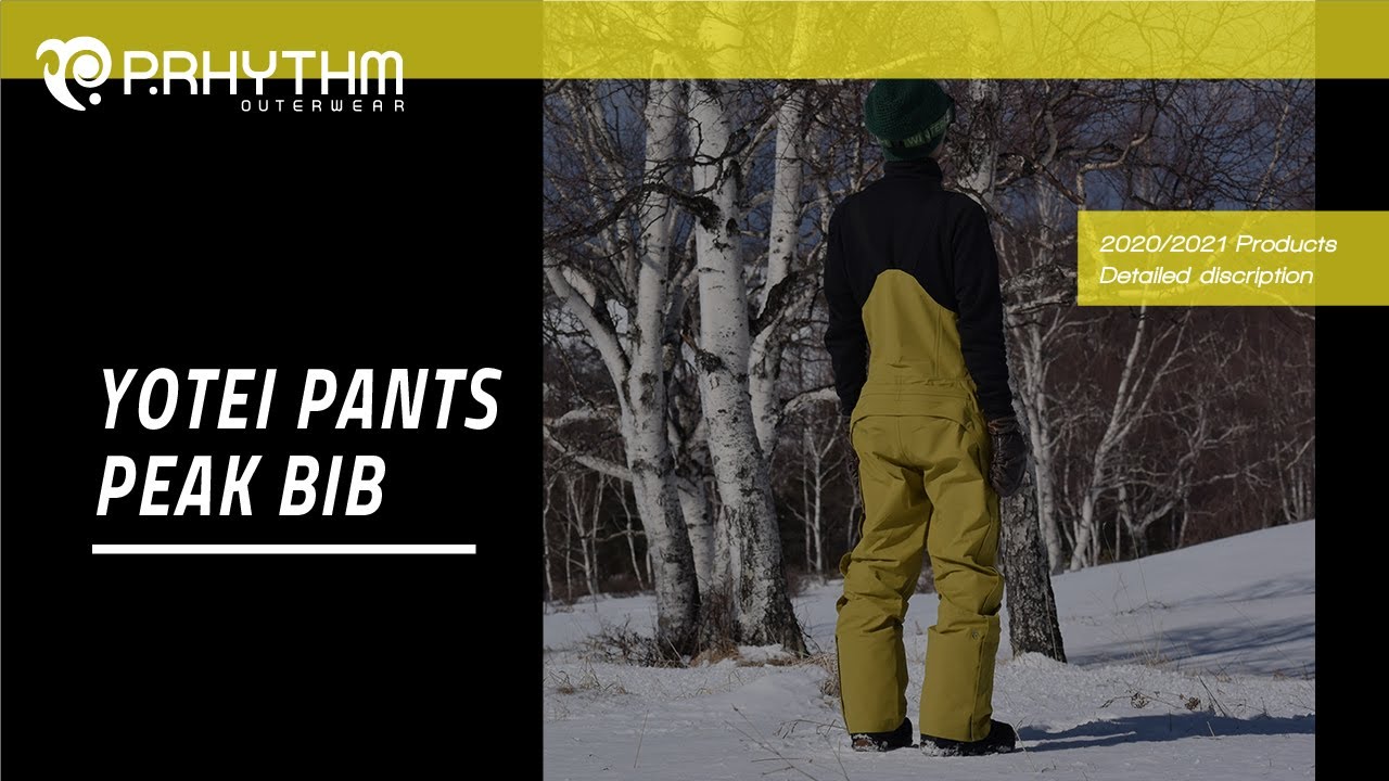 スノーボード P.Rhythm outerwear YOTEI PANTS 楽天市場】24-25 P.RHYTHM プリズム YOTEI PANTS ヨウテイ