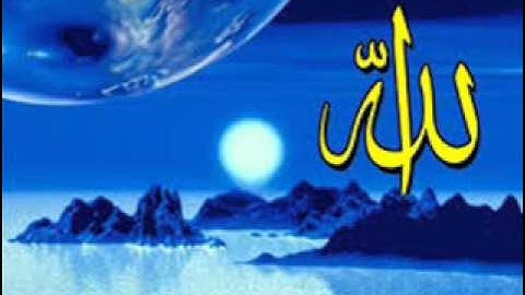 سورة مريم من صلاة التراويح للشيخ حسن صالح