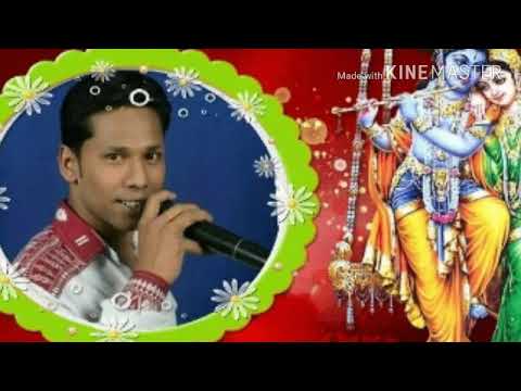 Nebhabibi nor Deha Assames hori nam song by Pradyut bora