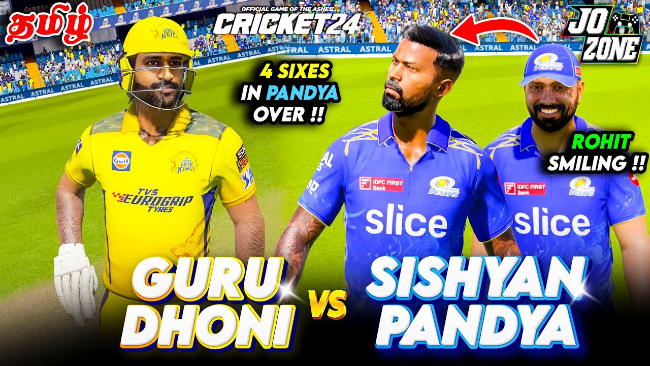 🎇💸குரு vs சிஷ்யன் | IPL Fever Started ! IPL 2024 Auction CSK vs MI Cricket 24 | Jo Zone