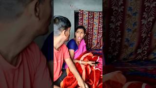 tik tok funny video ? shorts shortvideo shortsfeed bangla funny shortsvideo