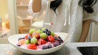 vlog | 집순이 대학생의 방학 일기🍉개강 하루 전 ,,, 최후의 만찬 (돈까스카레, 김치말이롤, 수박화채, 그레놀라요거트)