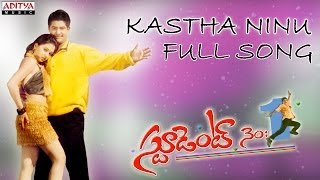 Kastha Ninu Full Song II Student No.1 II Jr.N.T.R, Ghajala chords