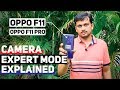 Oppo F11 Camera Expert Mode Explained in Detail