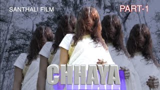 SUPERHIT SANTHALI FILM CHHAYA PART-01/SURAJ MURMU/LALITA TUDU/DIPAK HANSDAK@StephanTudu