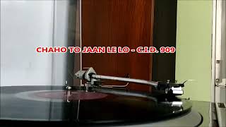 Asha Bhosle Old Indian Song Lp Record Collection