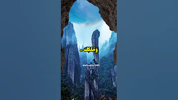 ياودود ياودود ياذا العرش المجيد 