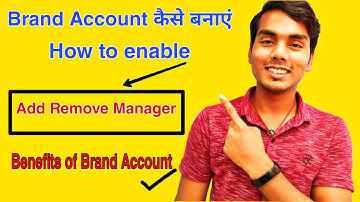 How to  create YouTube Brand Account  | How To Enable Add Remove Manager in YouTube studio 🤔🔥