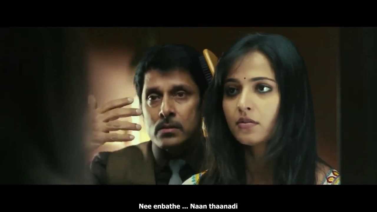 oru pathi kathavu song from thandavam