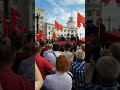 Выступление Николая Платошкина на митинге КПРФ в Хабаровске. 30.06.2019г.