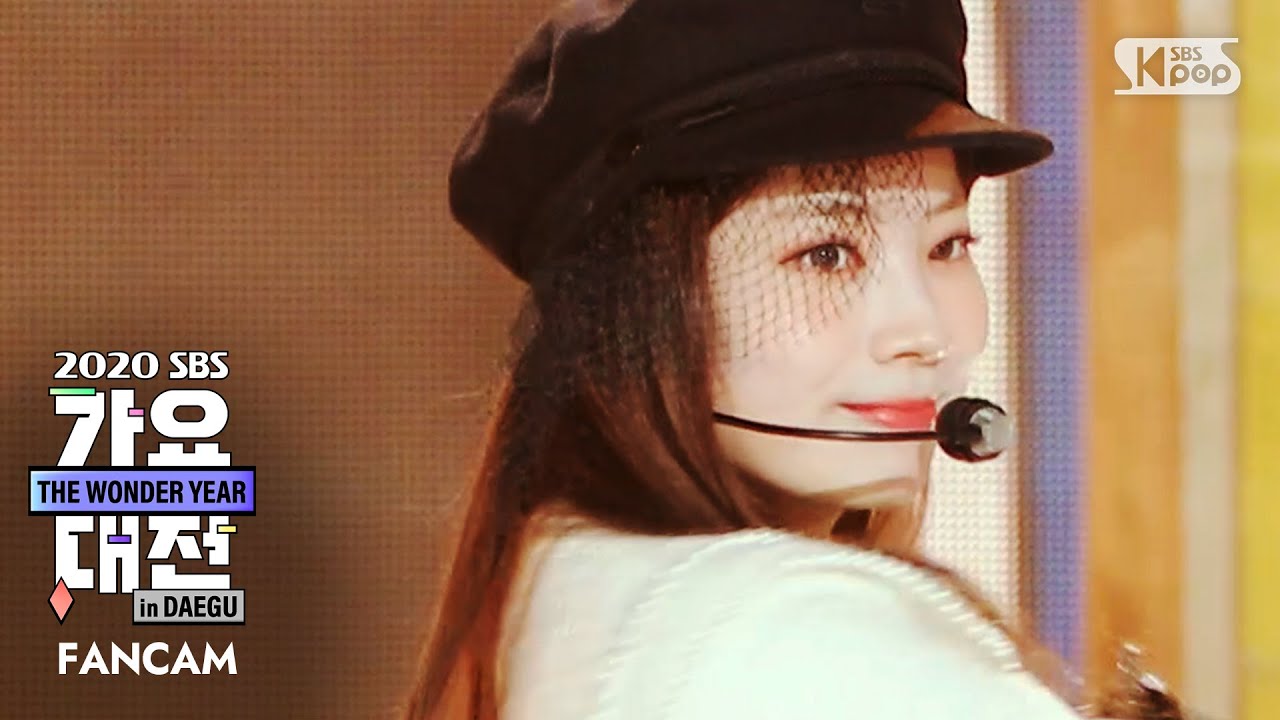 [2020 가요대전] 트와이스 다현 'I CAN'T STOP ME' 페이스캠 (TWICE DAHYUN FaceCam)│@2020 ...