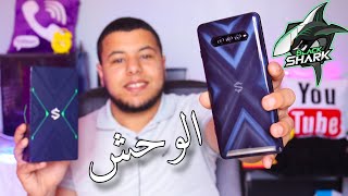 وصلني الوحش بلاك شارك 4 |  Black shark 4 فتح العلبة و المواصفات