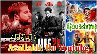Top 3 Hollywood movies Hindi dubbed available on YouTube