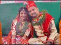 Samir weds amuna full wedding 05122023 to 08122023