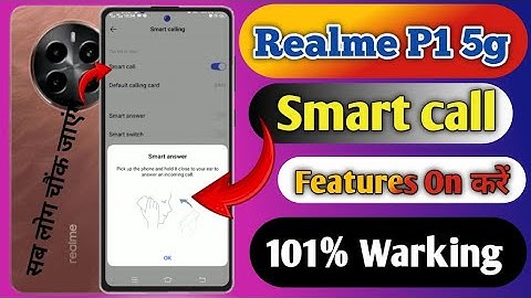 how to smart call realme p1 5g || realme p1 5g automatic answer call