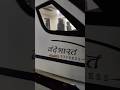 vande Bharat express loco pilot cabin #shortvideo #viralvideo #india #railway @YouTube