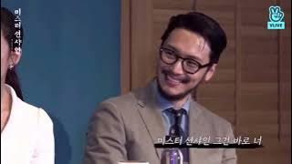 [ENG] byun yohan 👉👉 kim huiseong 🌸 compliment ☀️ mr sunshine presscon