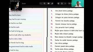 Use of Have to has to + verb-1 with Examples #livespokenenglishclass 