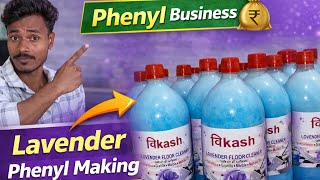 Phenyl Manufacturing Business | Lavender Phenyl Formula &amp; Process Hindi