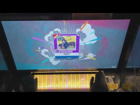【CHUNITHM】『幽霊東京』(master 11) AJ