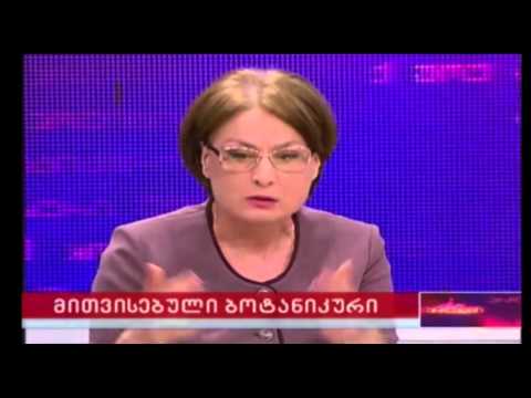 გადაცემა ,,არჩევანი,, - თამარ ცინცაბაძე 26.04.2016