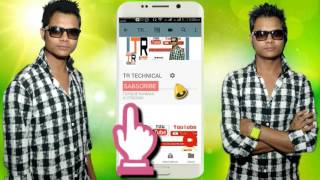 Ads Of Tr Technical