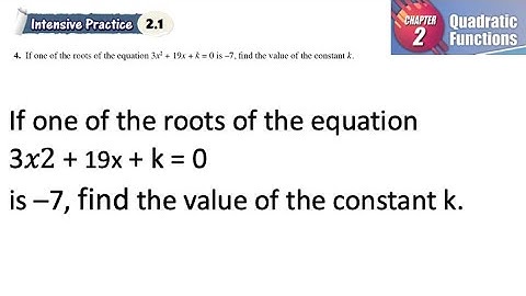 Quadratic Functions intensive practice 2.1 Q4 | latihan intensif 2.1 add maths form 4 | Textbook