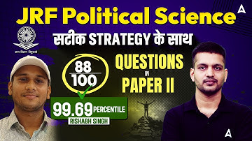 JRF Topper Interview | UGC NET Political Science Success Story | Rishabh Singh JRF 99.69 Percentile