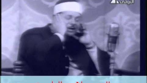 من سورة الإنسان 101113 // محمود على البنا