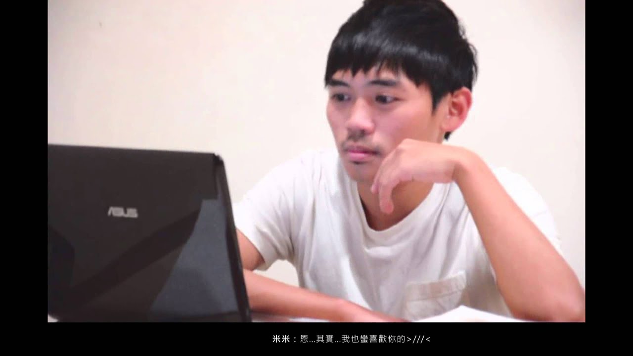 DonutHero網路交友