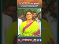"MAVIGUN" అంటే ఇదా? 🔥 YS Sharmila Counter to YCP Leaders | M_TVNEWS