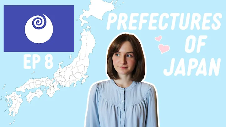 Prefectures of Japan EP 8 - All About Ibaraki! - DayDayNews