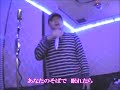 大阪の女 ザ・ピーナッツ また歌ってみた