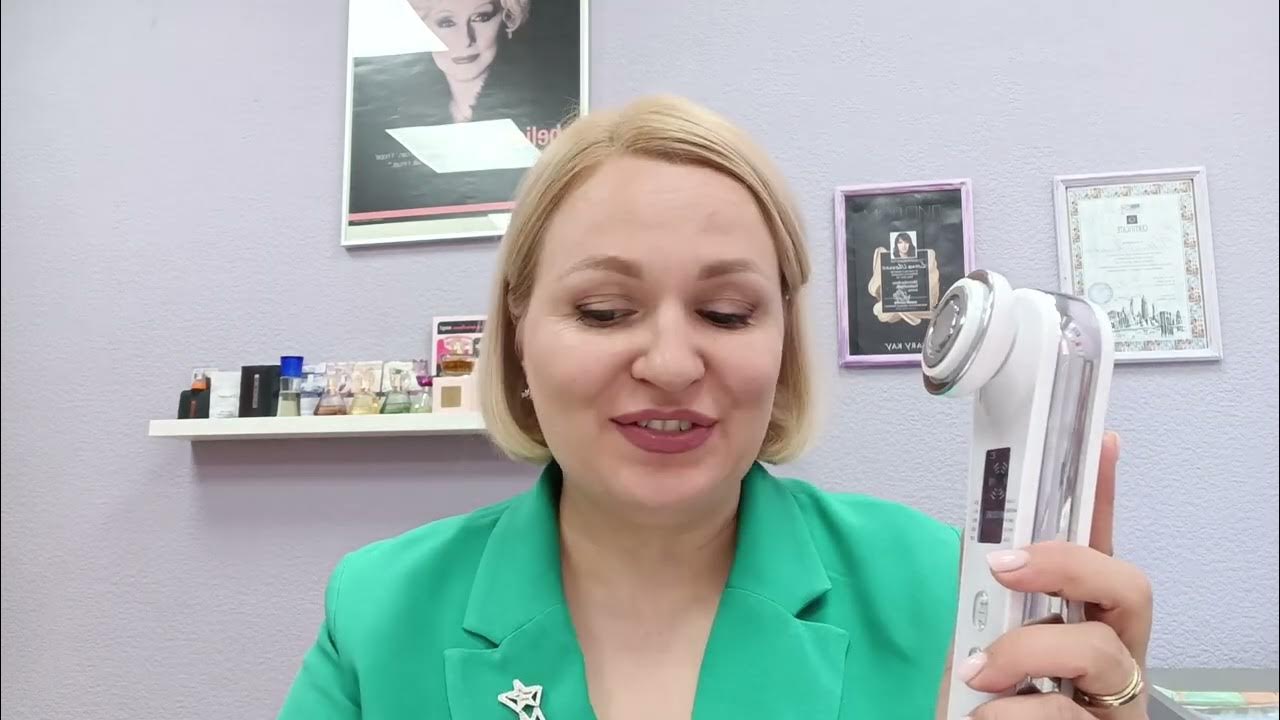 RF/LED многофункциональный аппарат для омоложения кожи INTELLIDERM ...