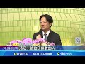 國防及軍審立法