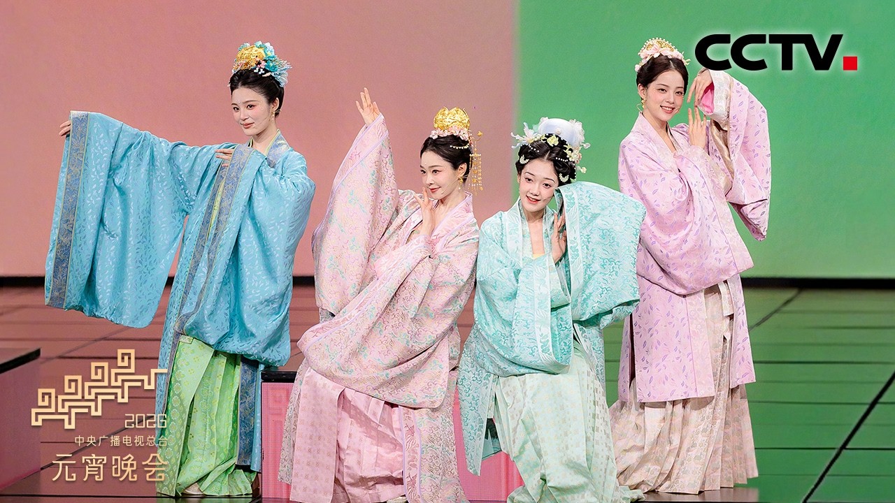 被《好彩头》里的簪戴美到了！看宋轶 希林娜依·高 姚晓棠 欧阳娜娜一起簪满头彩！「2026央视元宵晚会」| CCTV春晚