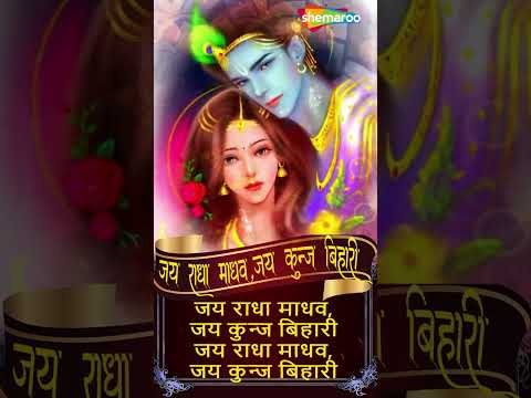Watch on YouTube