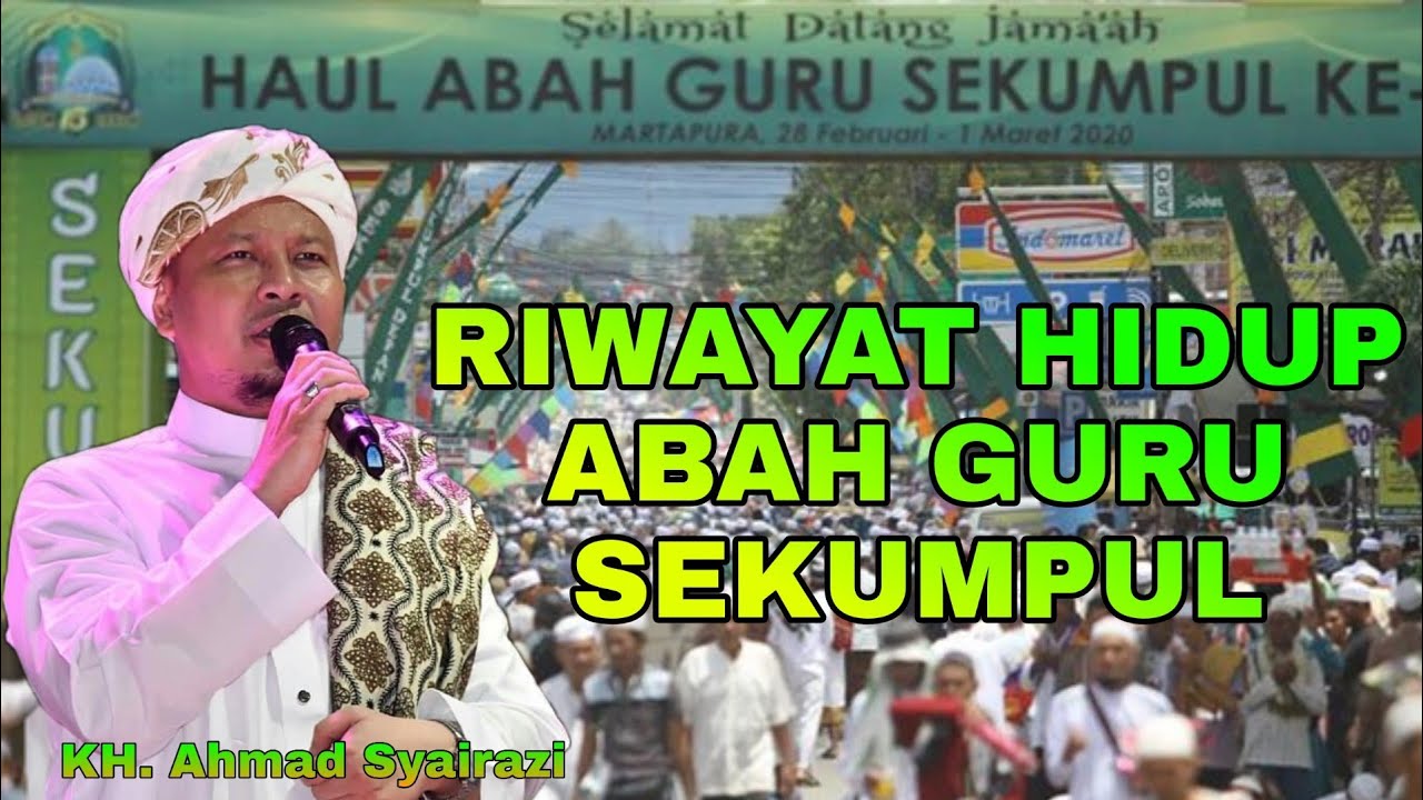 Riwayat Guru Sekumpul