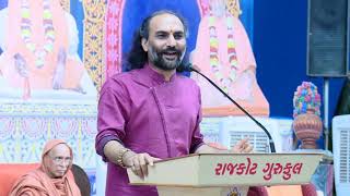 Sairam Dave Hasyaras Live Pogram || RAJKOT GURUKUL || સાંઈરામ દવે હાસ્યરસ || Bhutpurva Snehmilan