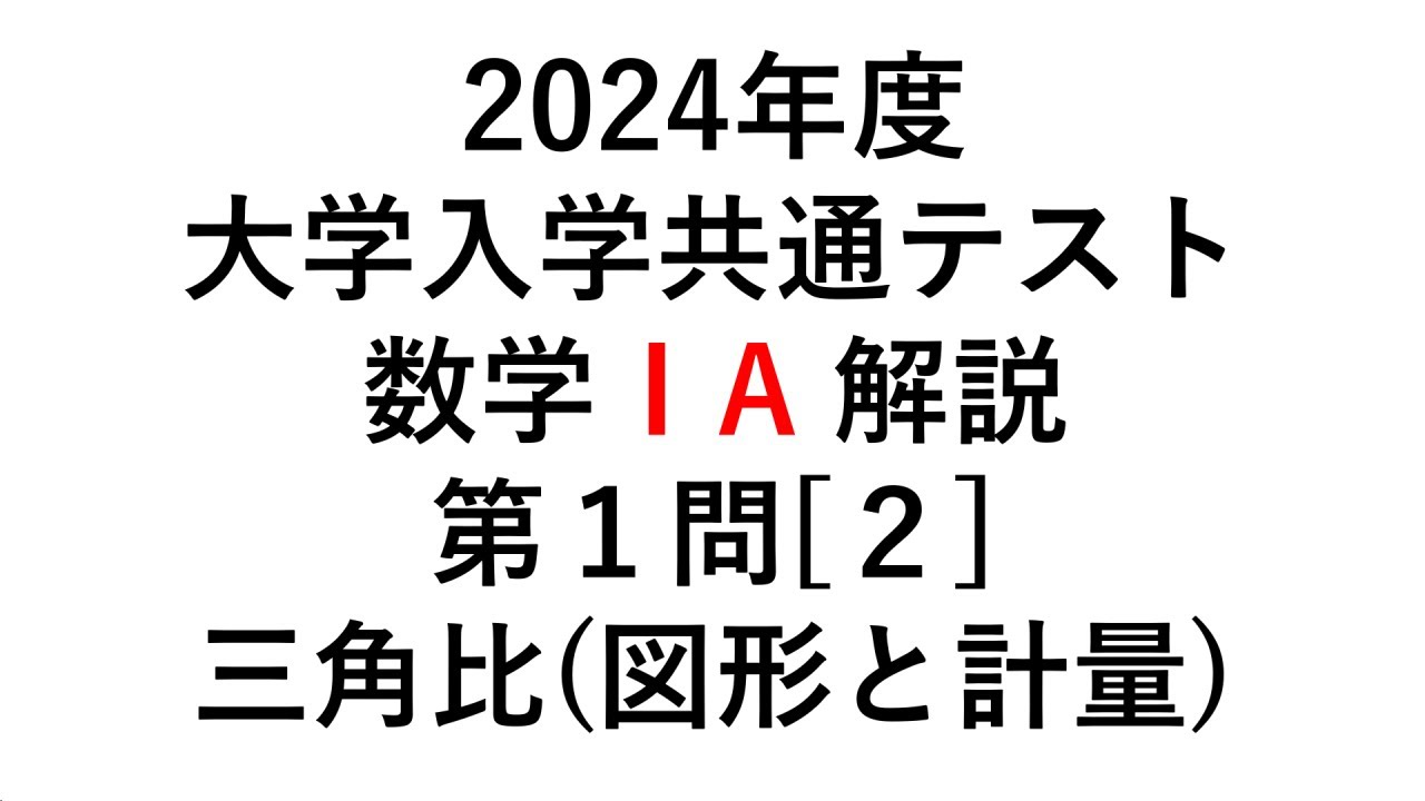 共通テスト Z会の本】受験生を応援！Twitterフォロー＆コメント付リツイート