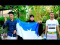 DHAANTO CUSUB GAALJACEL NEW VIDEO ABDULLAHI BRITISH FEAT DAAUD JACELAW 