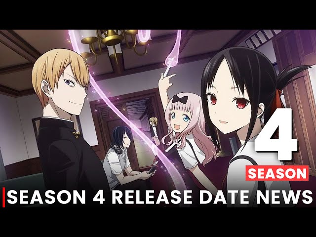 Movie or season 4 ? Do we have some hint ? : r/Kaguya_sama