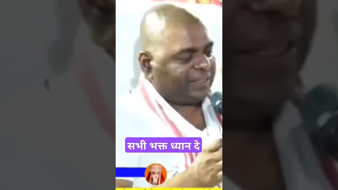 Karauli shankar mahadev 