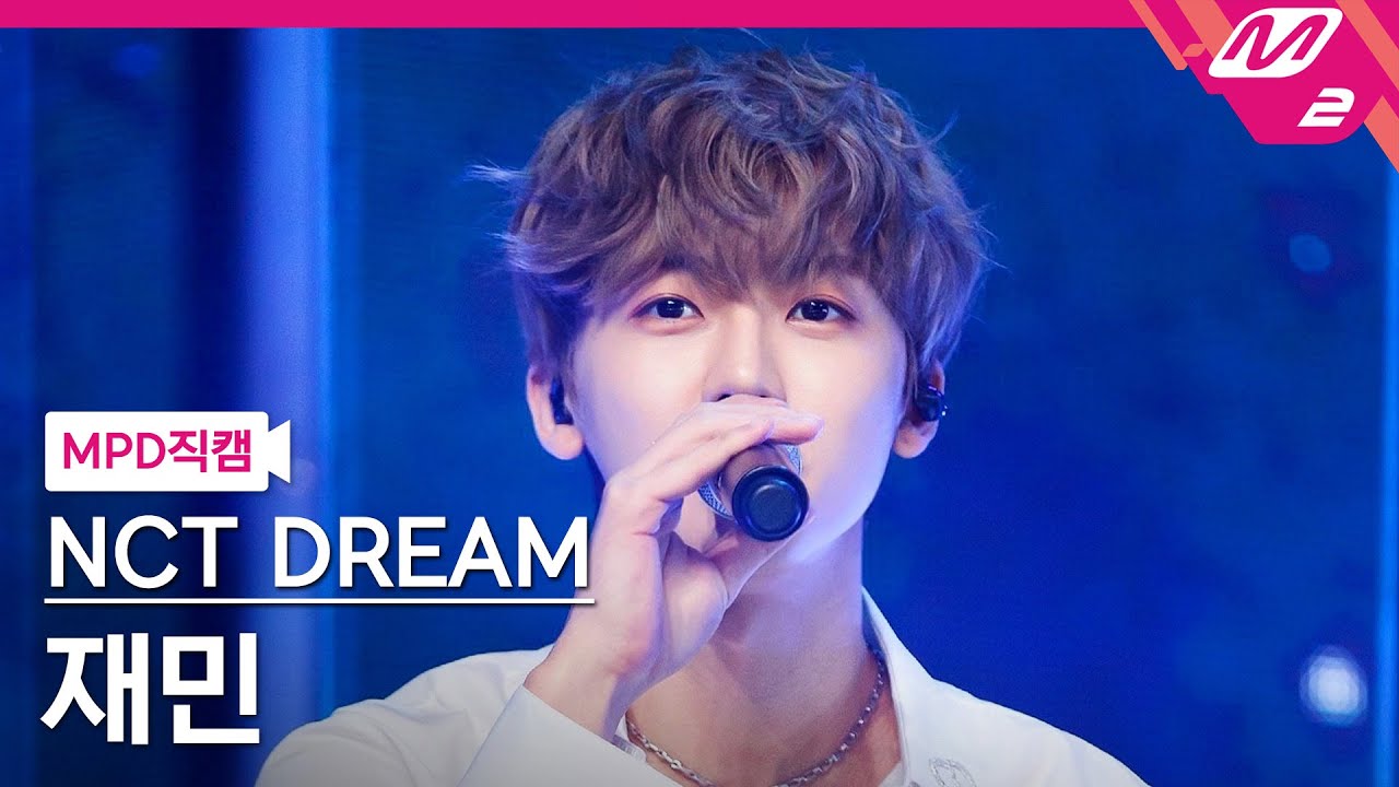 ジェミン「북극성 (Never Goodbye)」公式Fancamのサムネイル