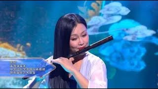 美女教授陈悦笛子独奏《无羁》，婉转动听！