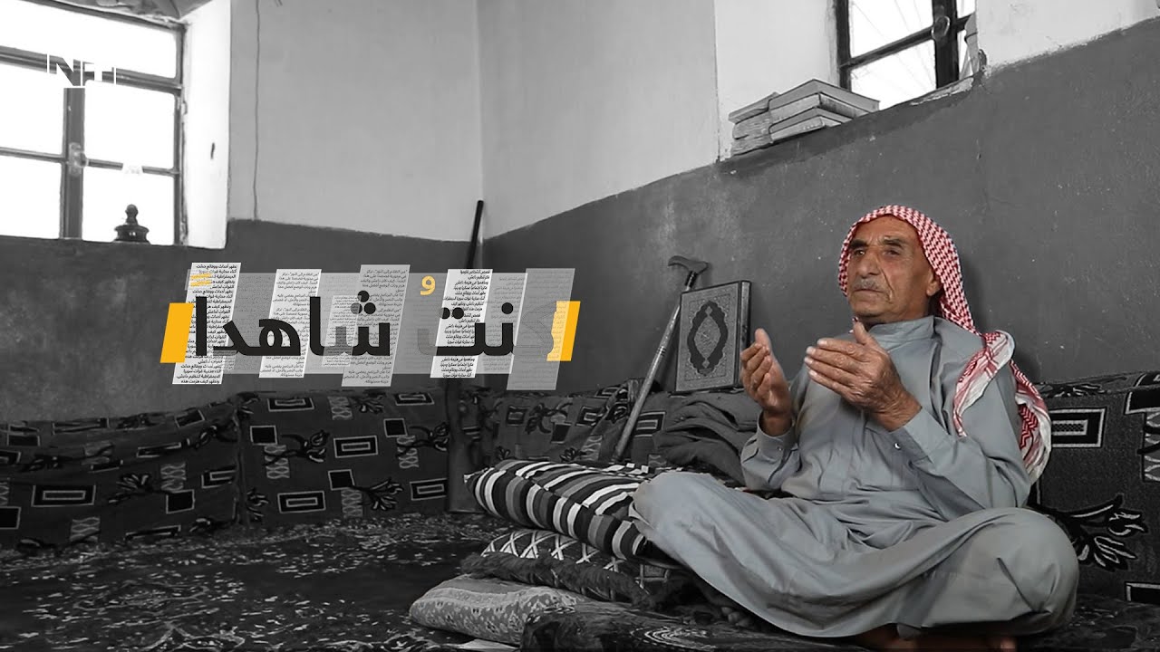 كنت شاهداً| كوباني.. اليوم الأسود