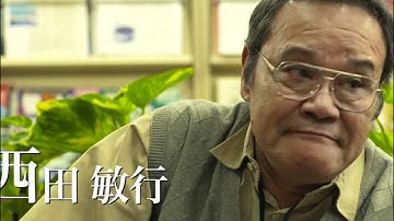 映画『はやぶさ／HAYABUSA』予告